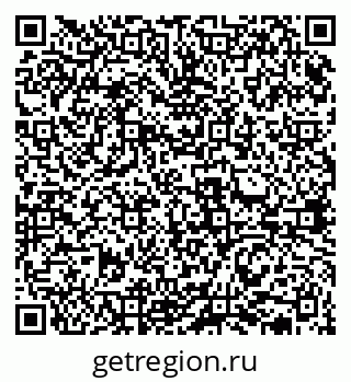 79631937000
