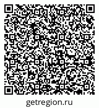 79631937002