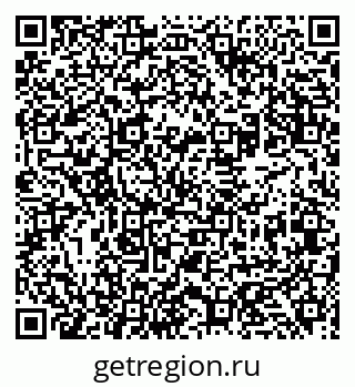79631937006