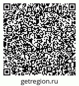 79631937010