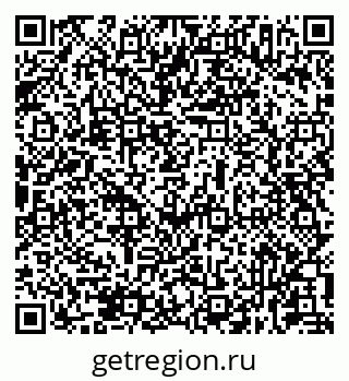 79631937011