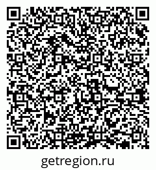 79631937012