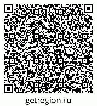 79631937013