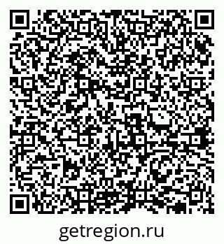 79631937017