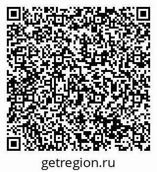 79631937020