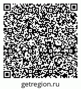 79631937023