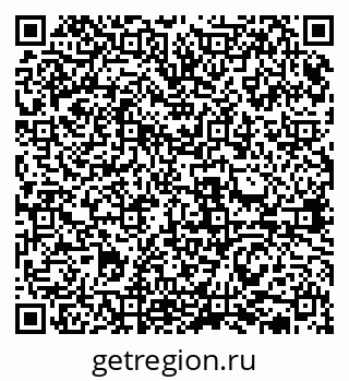 79631937033