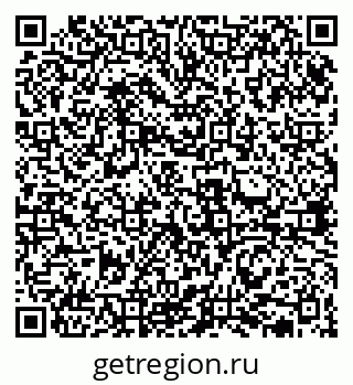 79631937065