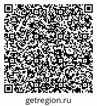 79631937070