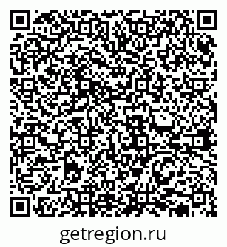 79631937076