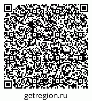 79631937090
