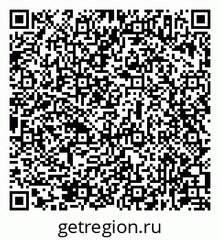 79631937103