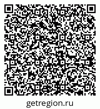 79631937110