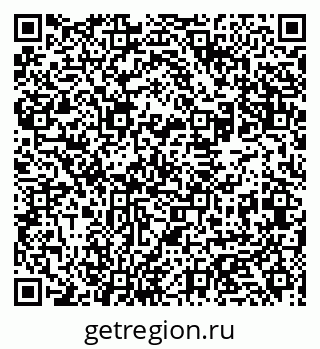 79631937111