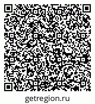 79631937117