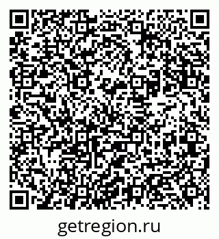 79631937119