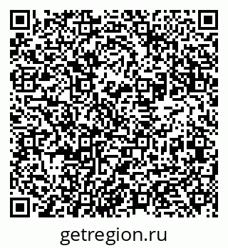 79631937120