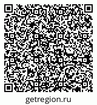 79631937121