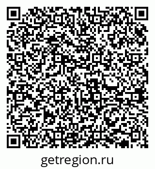 79631937124