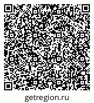 79631937125
