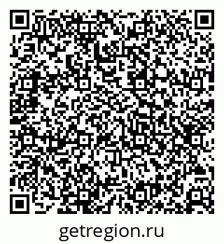 79631937127
