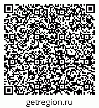 79631937130