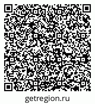 79631937132