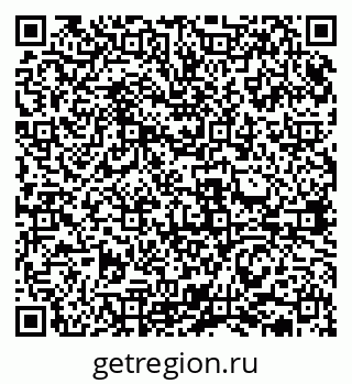 79631937134