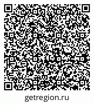 79631937137