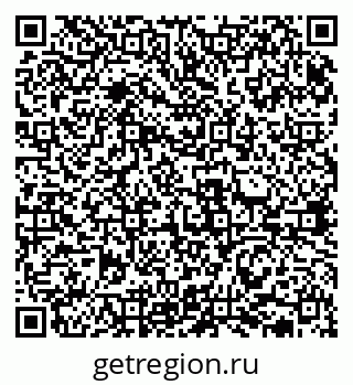 79631937138