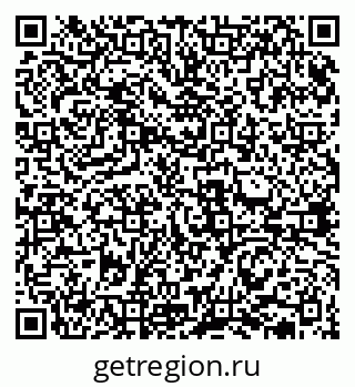 79631937140
