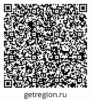 79631937143