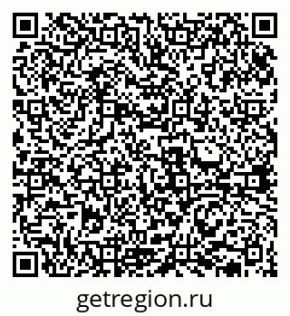 79631937145