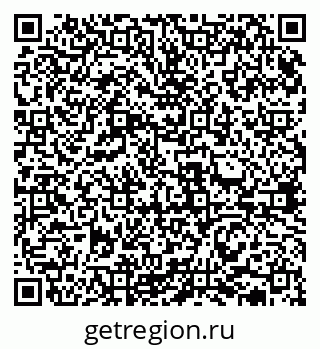 79631937170