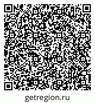 79631937172