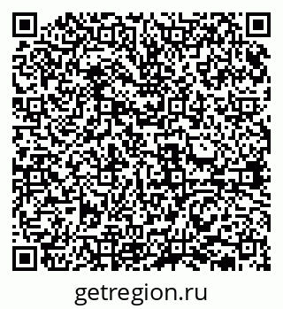 79631937173