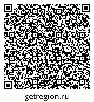 79631937175