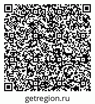 79631937190