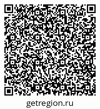 79631937192