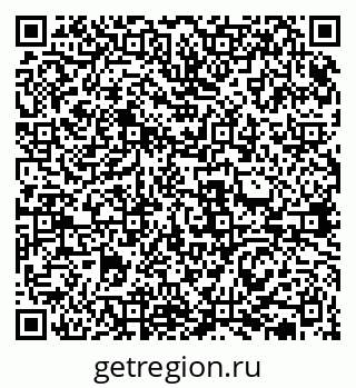 79631937200