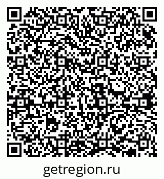 79631937210