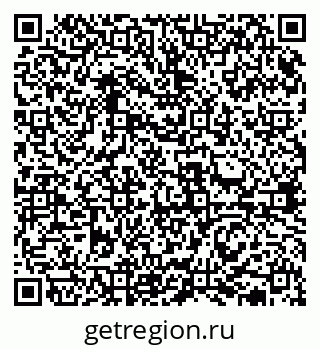 79631937233