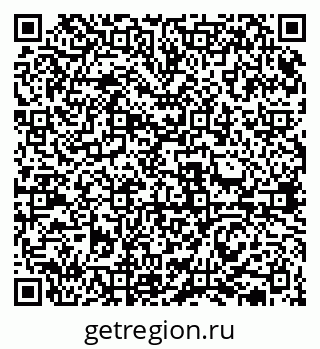 79631937243