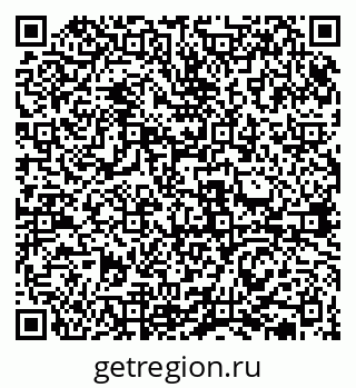 79631937245