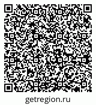 79631937248