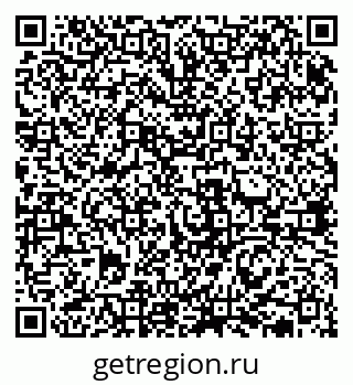 79631937258