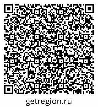 79631937259