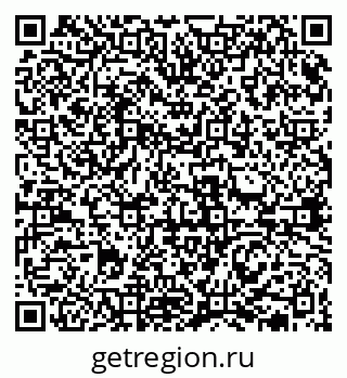 79631937262