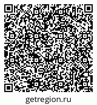 79631937264