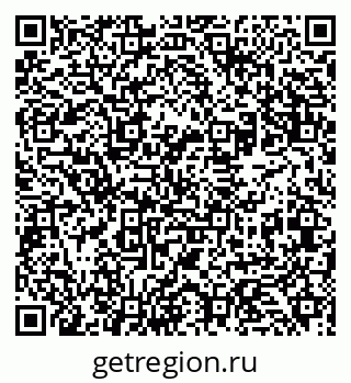 79631937267